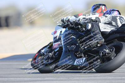 media/Dec-05-2025-CVMA Friday Practice (Fri) [[303bad9a84]]/2-Racer 2/Session 4 (Turn 16)/